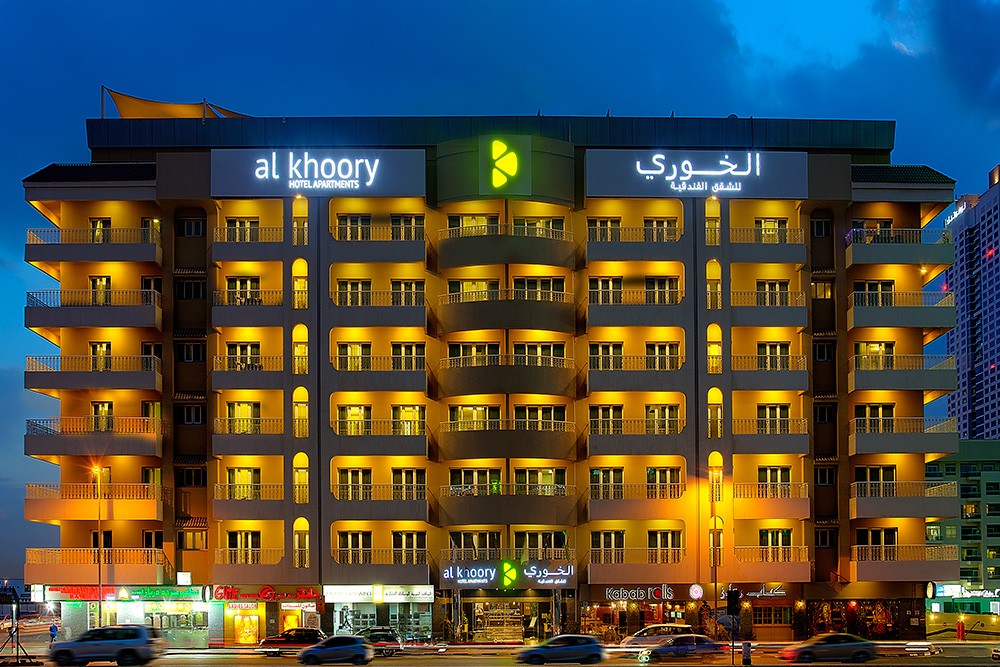 Al Khoory Hotel 4*