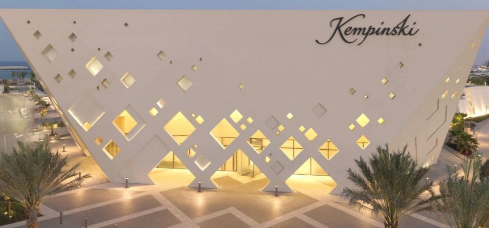 Kempinski Hotel Muscat 5*