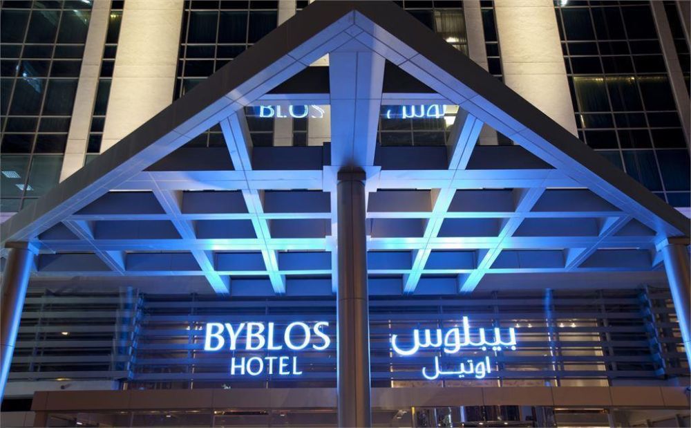 The Social Hotels (ex. Byblos Hotel Barsha Heigh) 4*