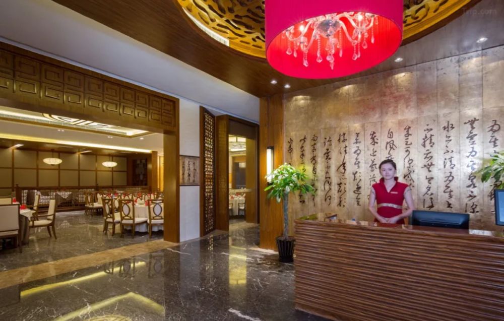Jinghai Hotel & Resort 5*
