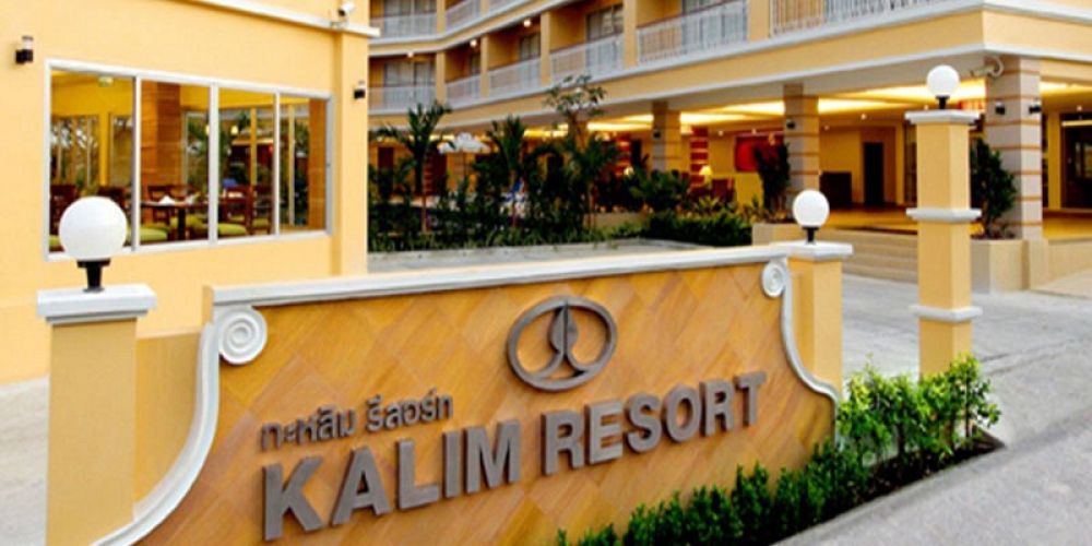 Kalim Resort 3*