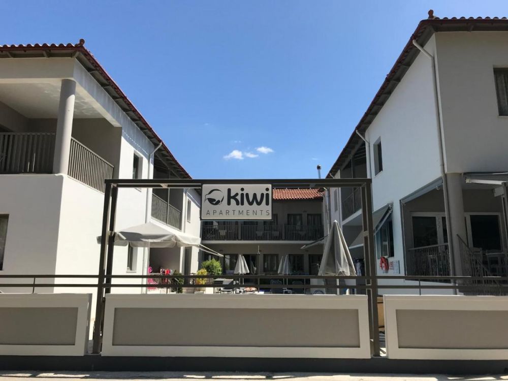 Kiwi Apartments 2*