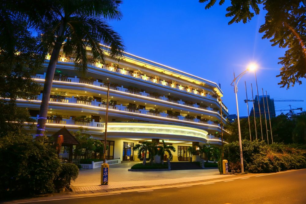 Sanya Yuhuayuan Seaview Hotel 4*