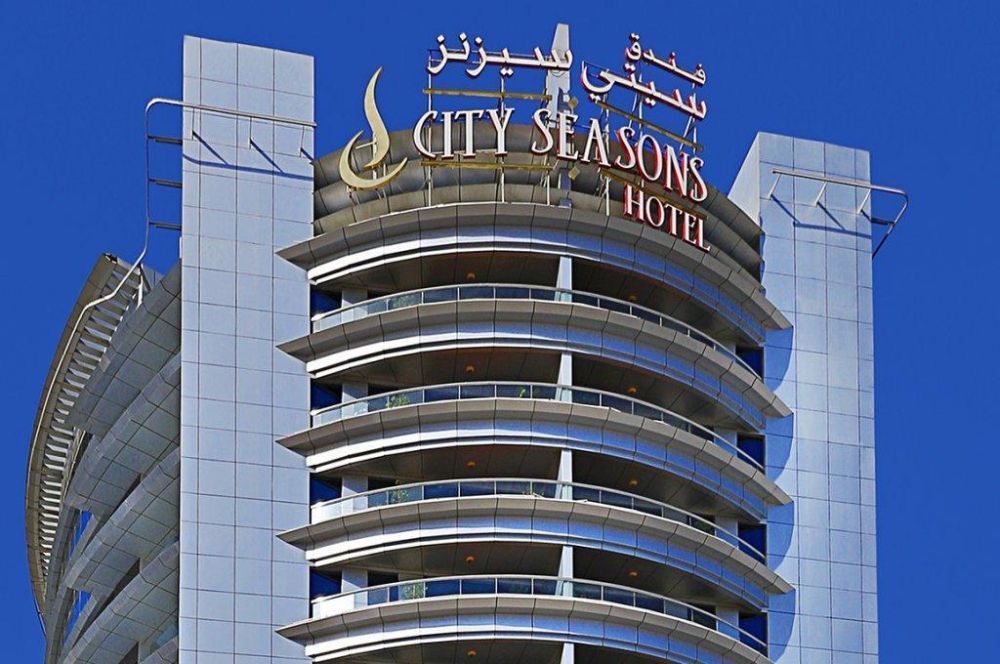 City Seasons Dubai Hotel 4*