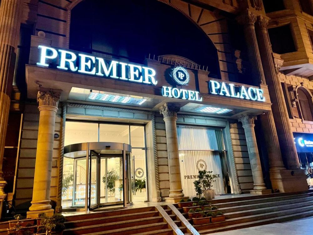 Premier Palace Hotel Baku 5*