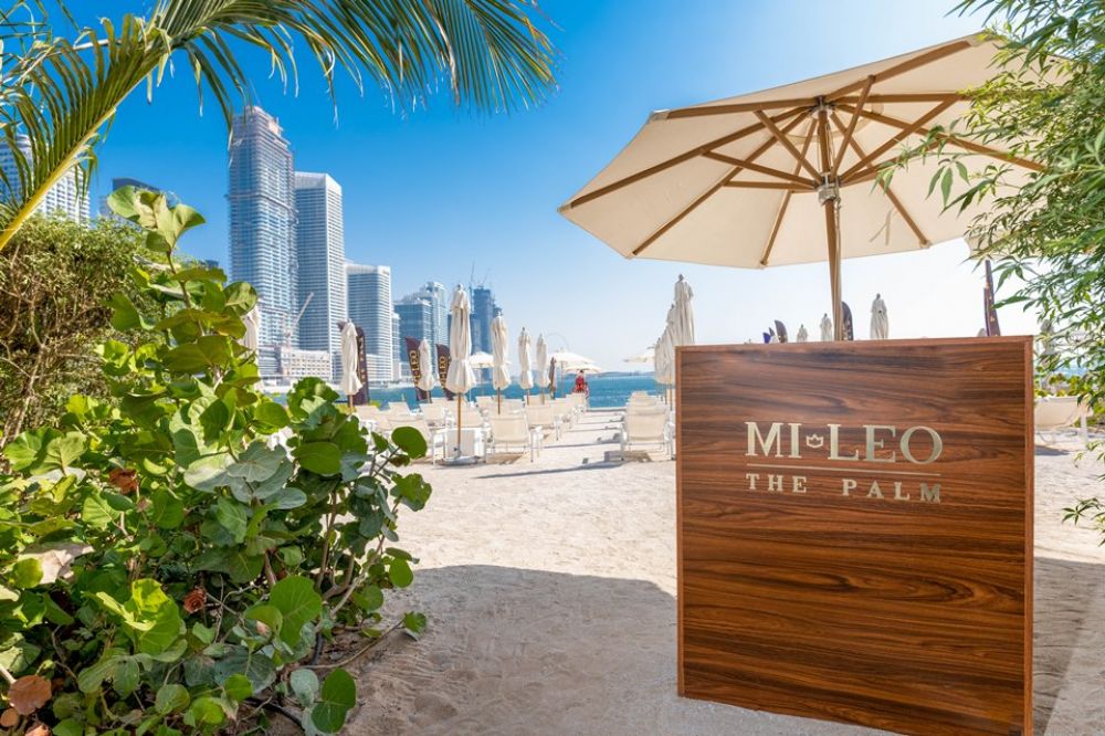 Mileo The Palm 5*