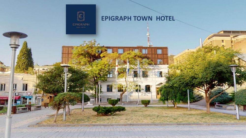 Epigraph Town Hotel 4*