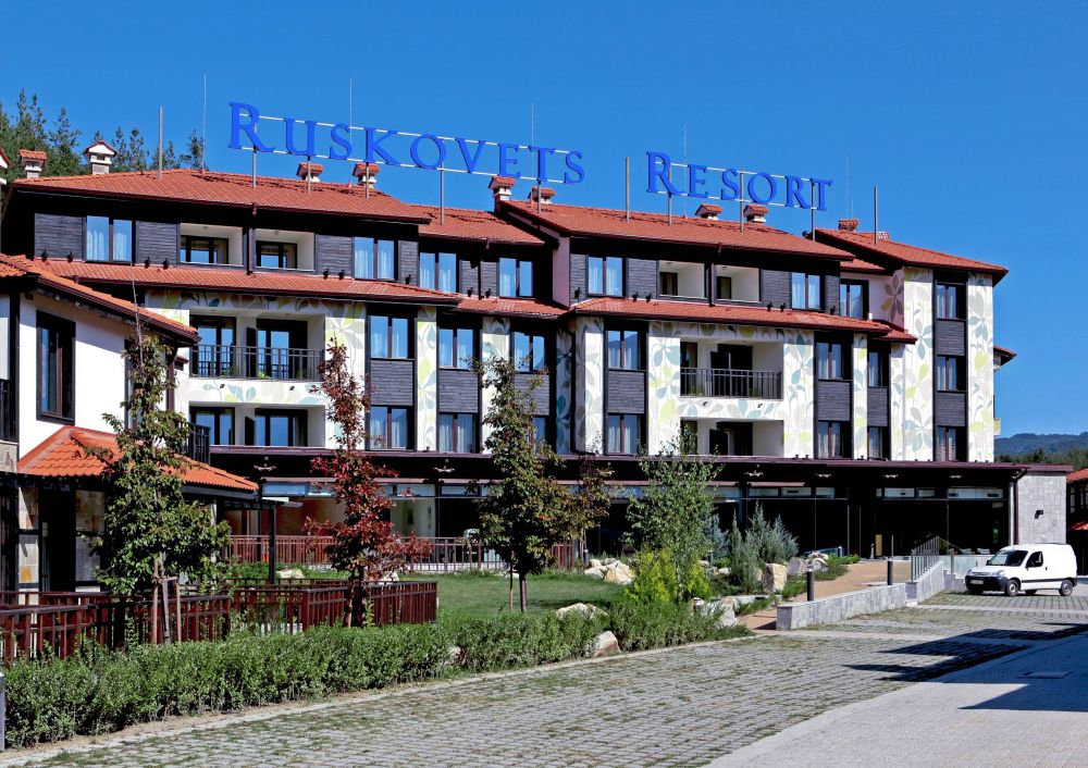 Ruskovets Resort 4*