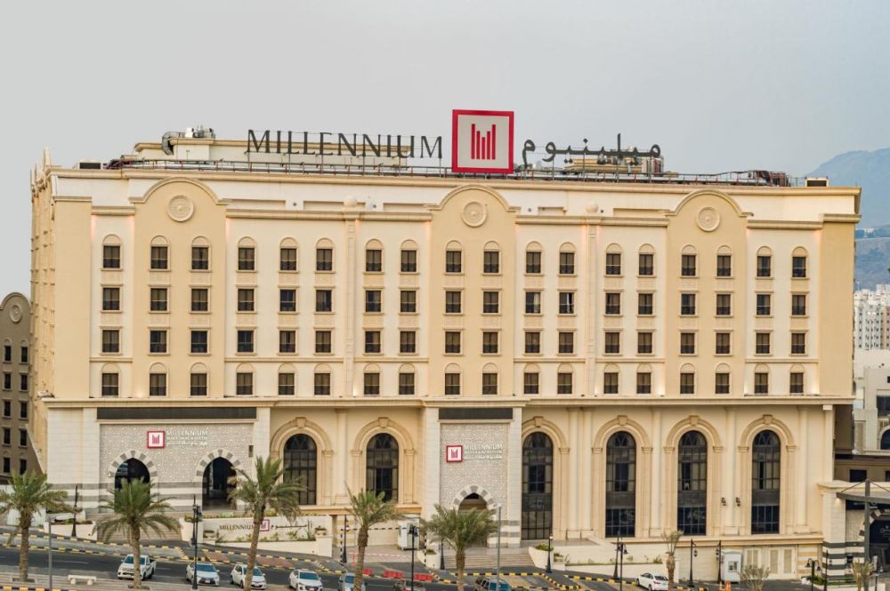 Millennium Makkah Al Naseem 4*