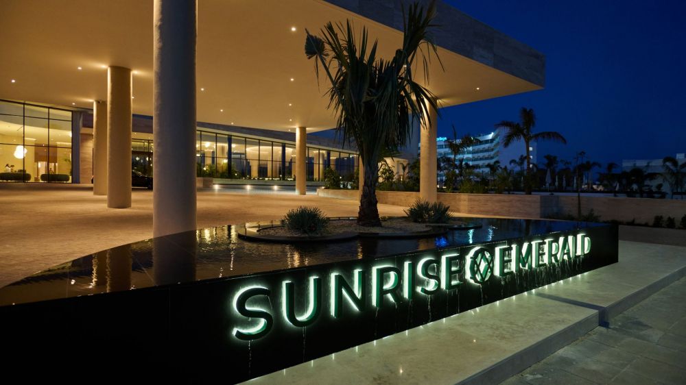 Sunrise Emerald 