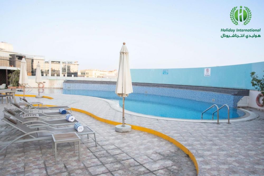 Holiday International Hotel - Embassy District (ex. Holiday Inn Bur Dubai) 4*