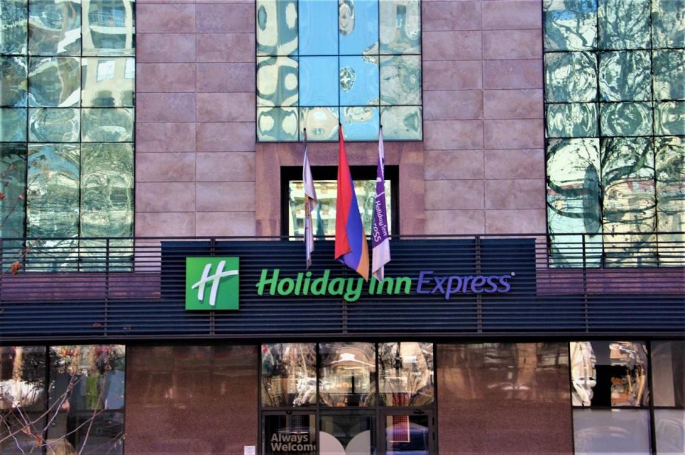 Holiday Inn Express 4*