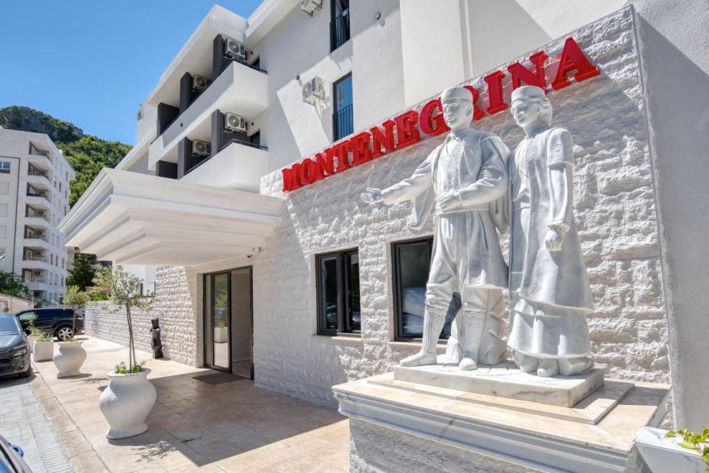 Montenegrina Hotel & SPA 4*
