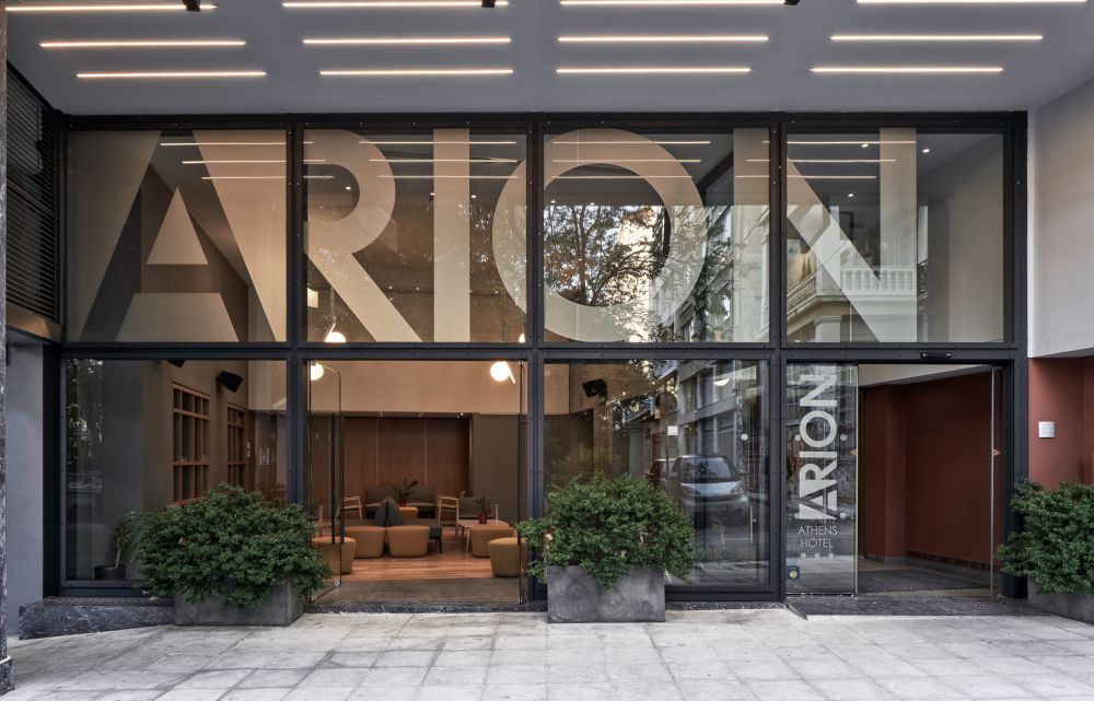 Arion Athens Hotel 3*