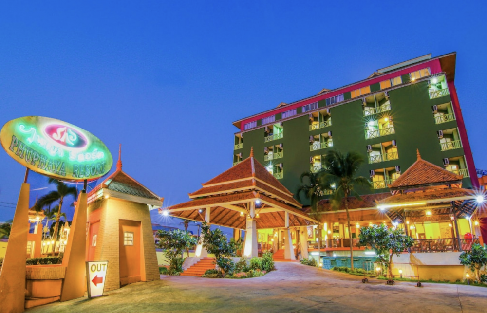 Phuphaya Resort 3*