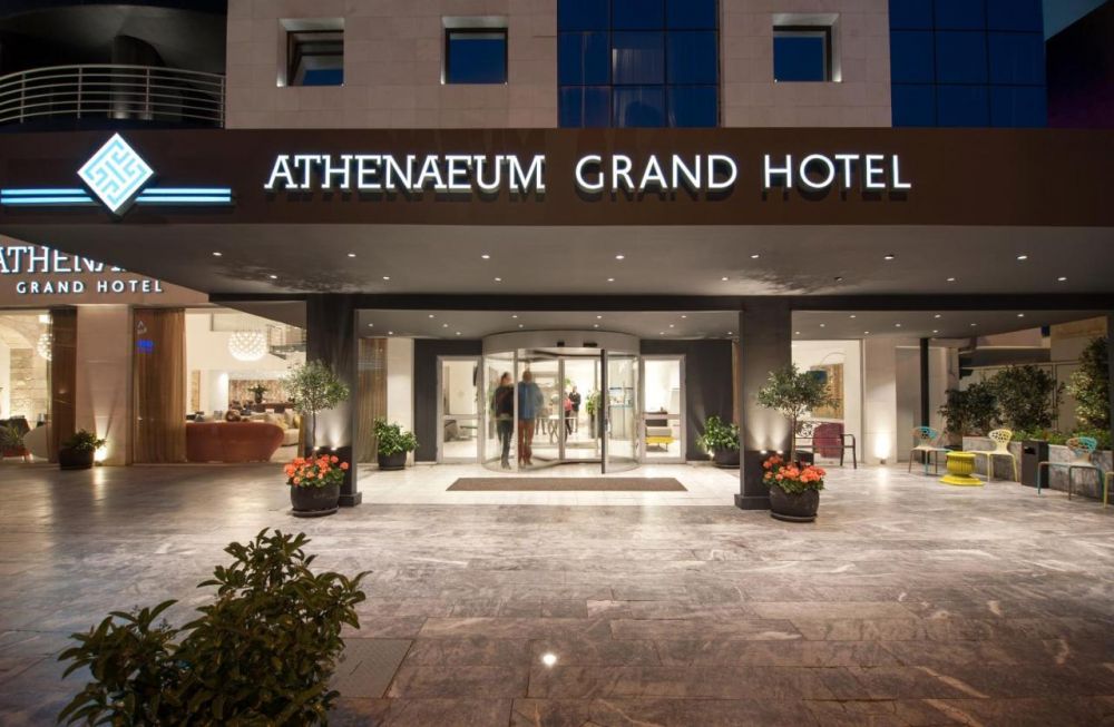 Athenaeum Grand Hotel 4*