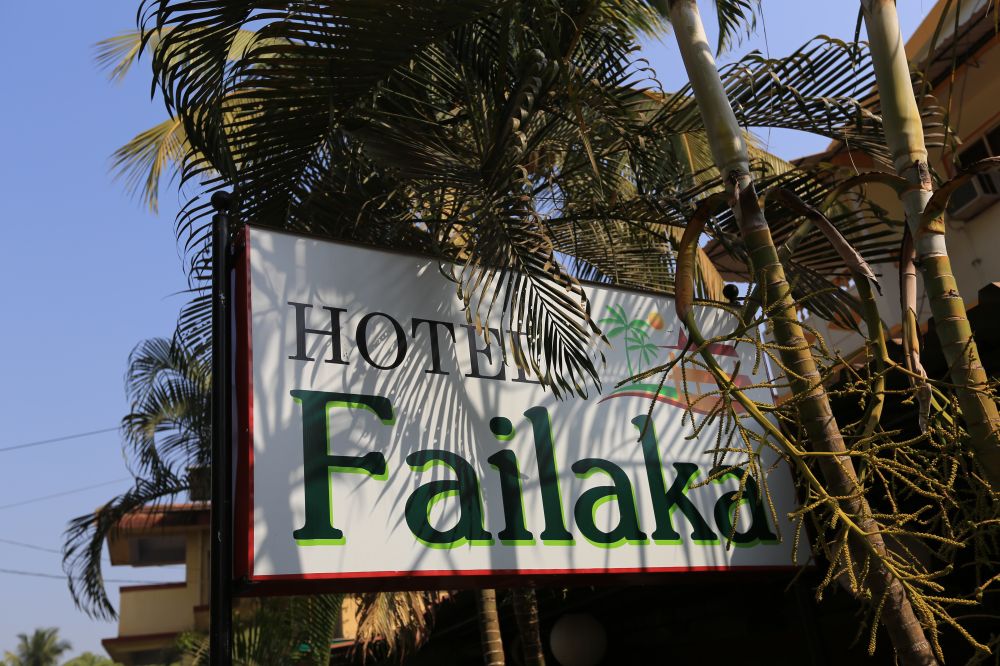 Hotel Failaka 
