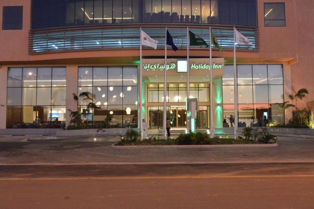Holiday Inn Jeddah Gateway 4*