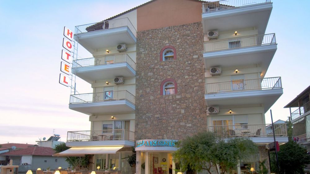 Alkyonis Hotel 2*