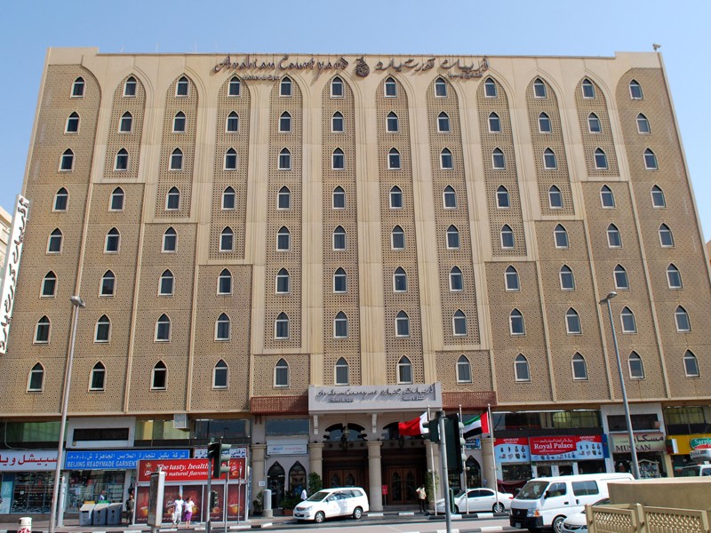 Arabian Courtyard Hotel & SPA 4*