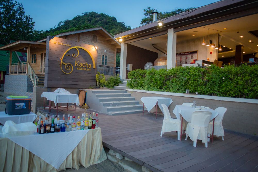 Kacha Resort & Spa Koh Chang 4*