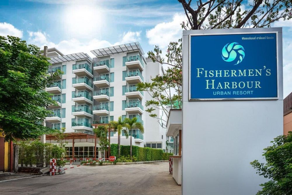 Fishermens Harbour Urban Resort 5*