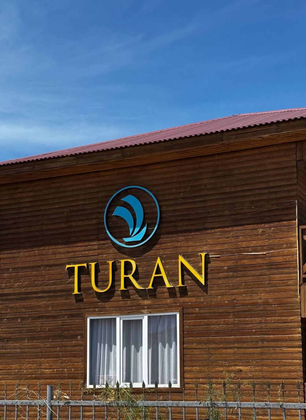 Turan Resort Alakol 
