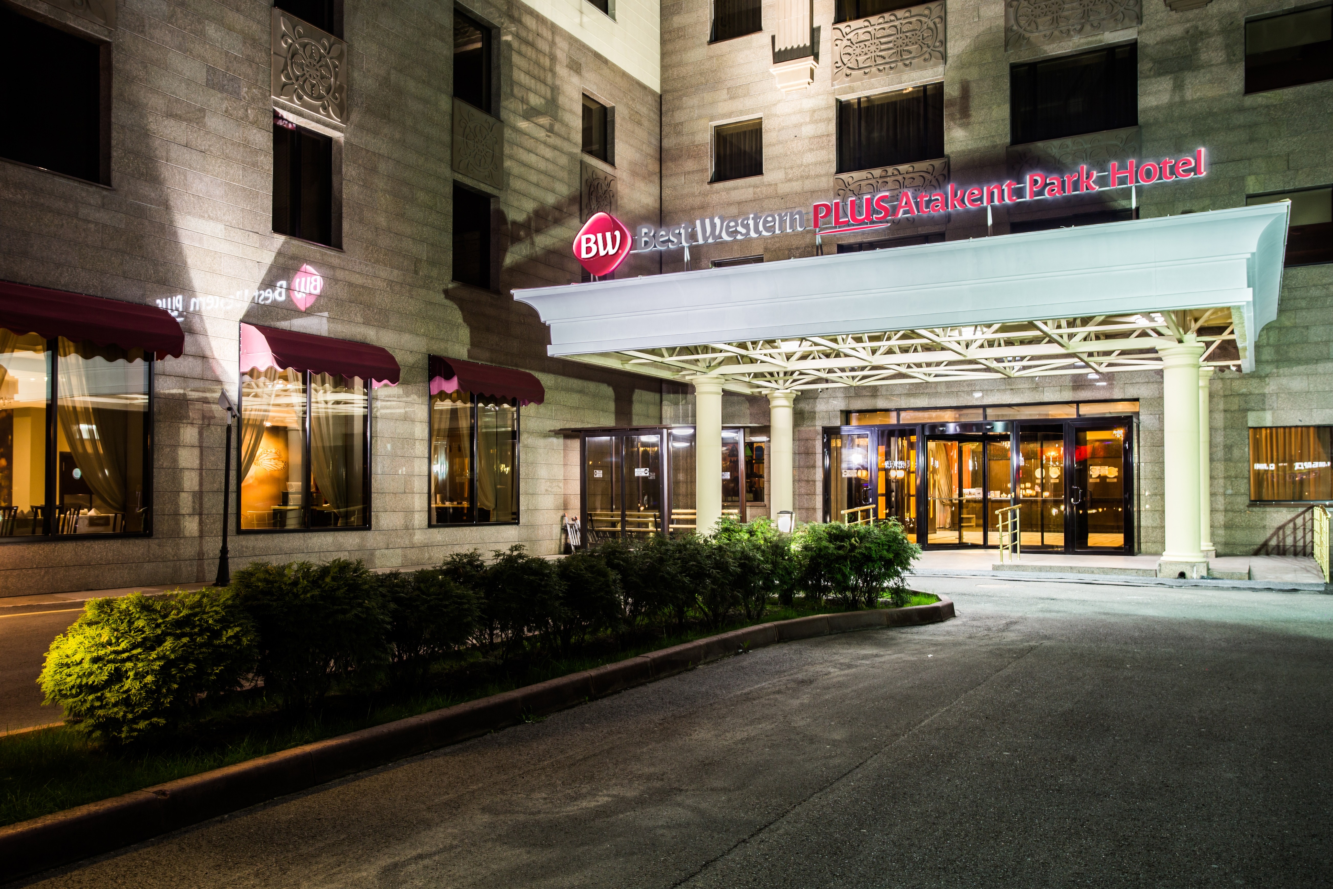 Best Western Plus Atakent Park Hotel 4*