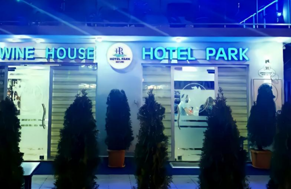Park Hotel Batumi 3*