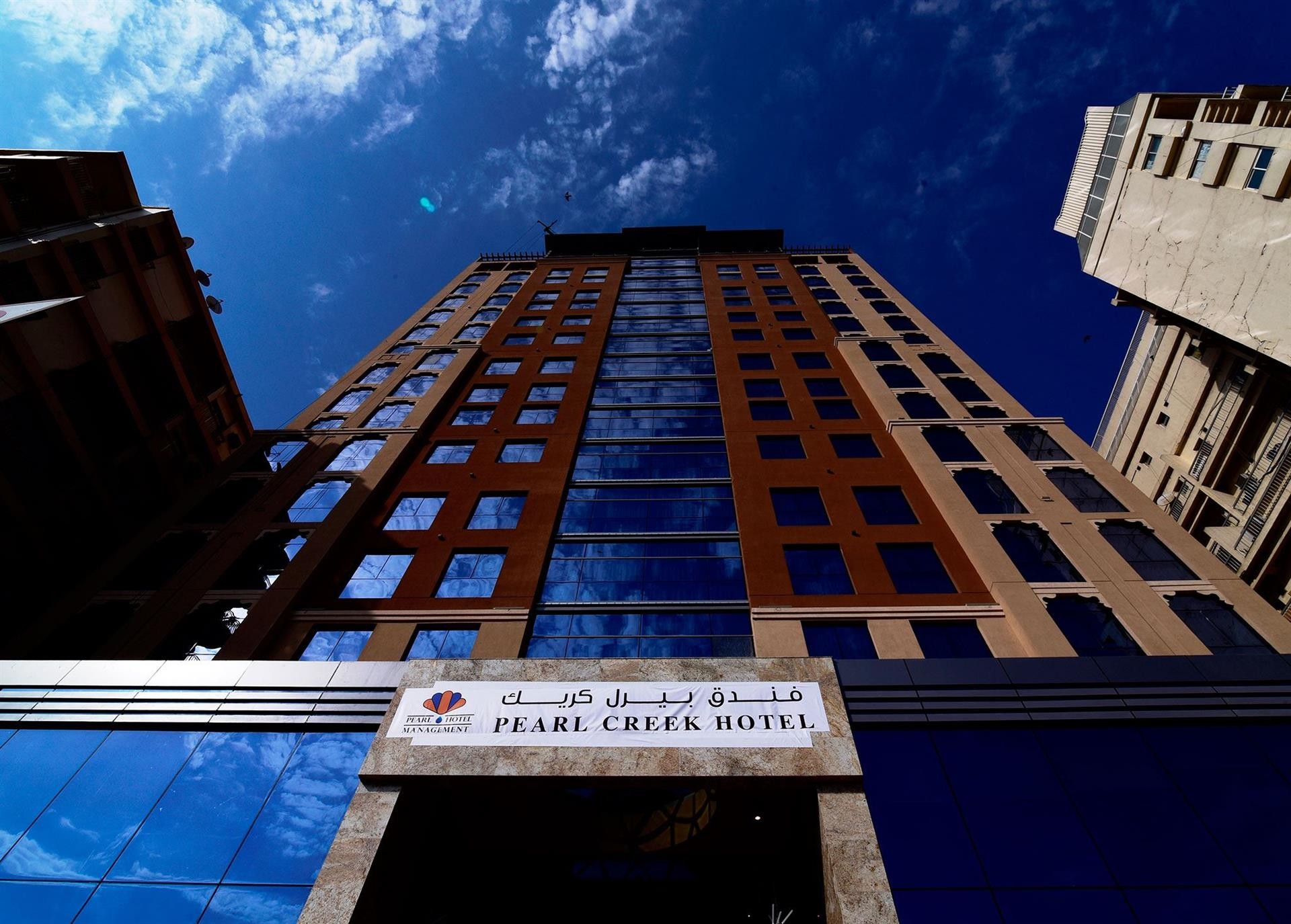 Best Western Plus Pearl Creek Hotel 4*