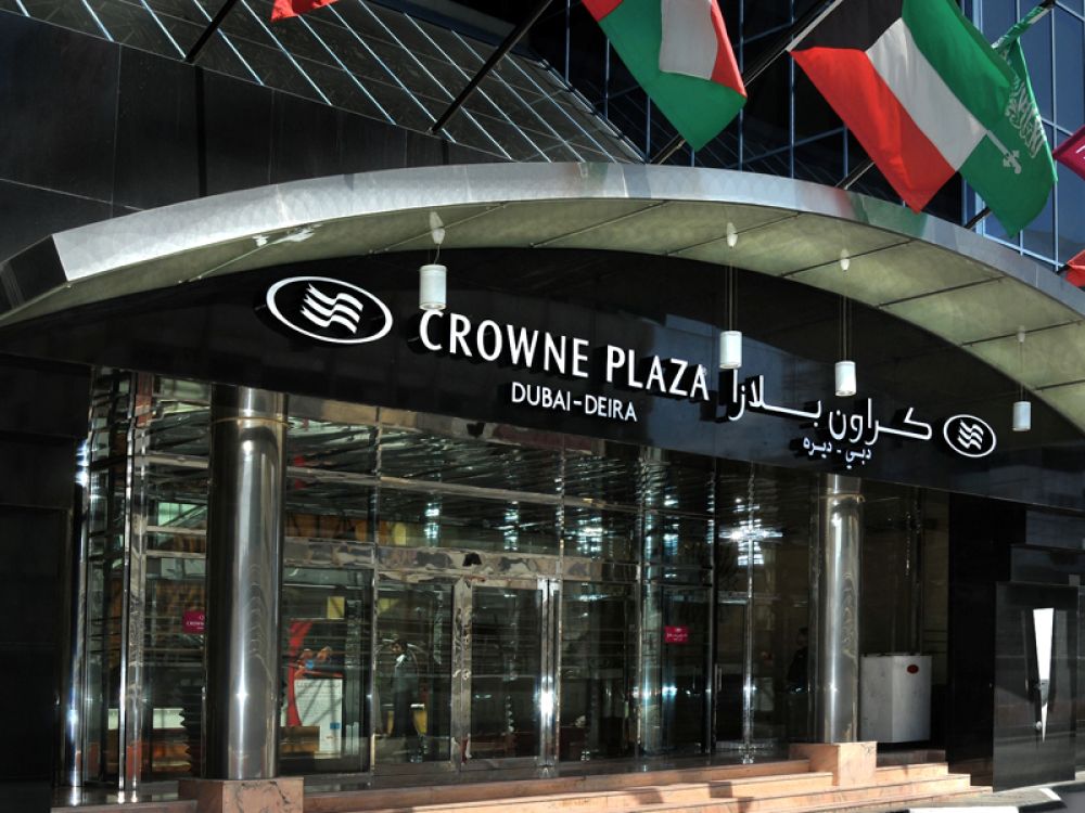 Crowne Plaza Dubai Deira 5*