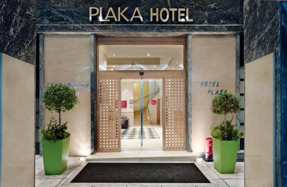 Plaka Hotel 3*