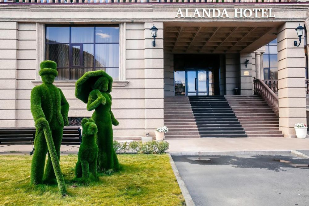 Alanda Hotel & Apartments 4*