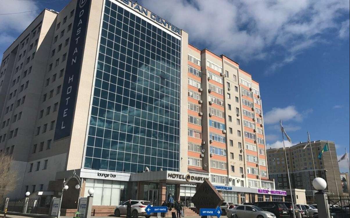 Dastan Hotel Aktobe ☀️ Казахстан, Актобе ✈️ KOMPAS Touroperator