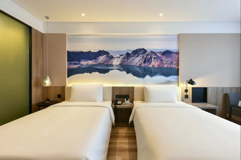 Superior Room, Atour Hotel (Beijing Chaoyang Park) 4*