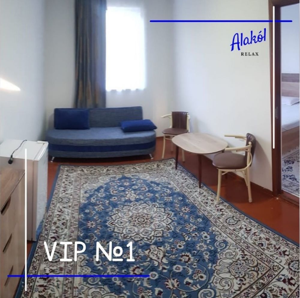 VIP Room, Relax Alakol | База Отдыха 