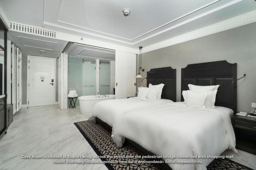 Cosy Room, Intercontinental Hua Hin Resort 5*