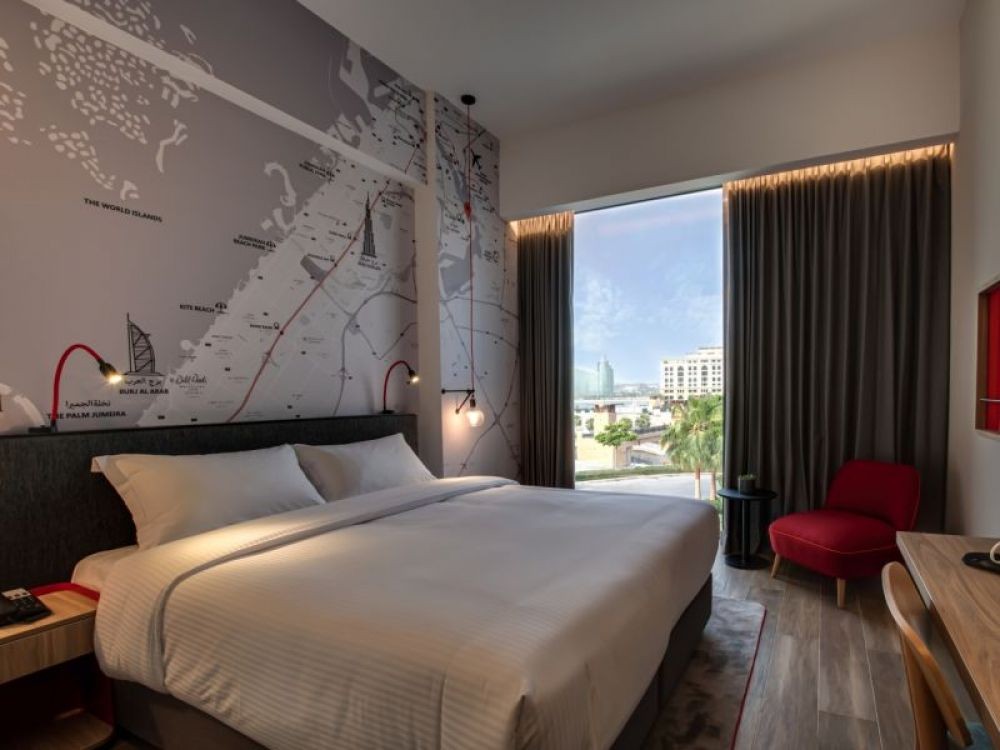Superior Room/ Canal View, IntercityHotel Dubai Jaddaf Waterfront 3*
