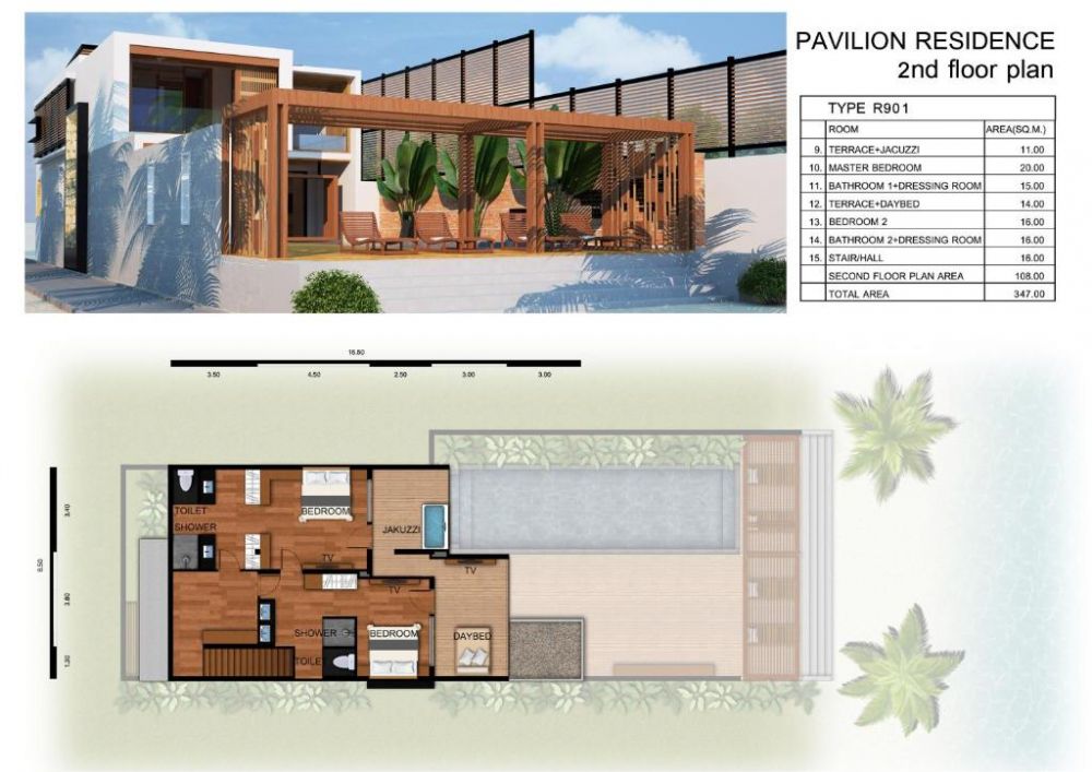 Three Bedroom Pool Residence, Pavilion Samui Villas & Resort 4*