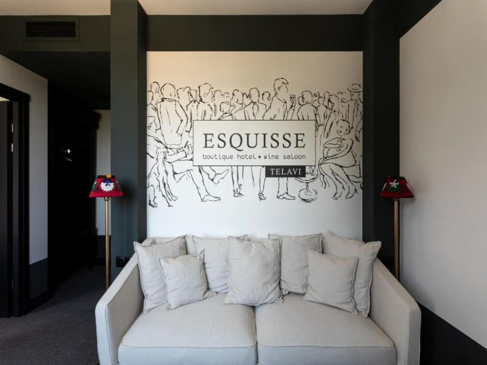 Suite, Esquisse Design Hotel 4*