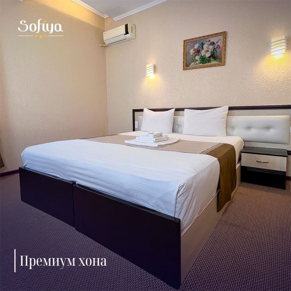 Premium Single, Sofiya 3*