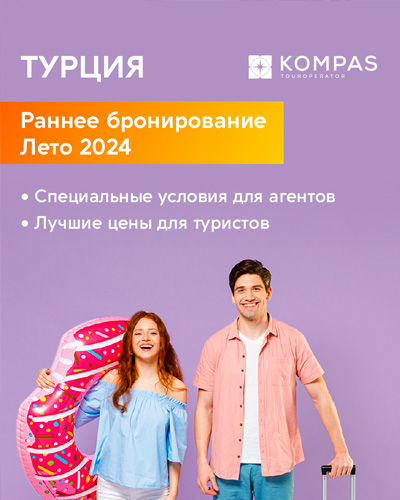 Просмотр заявок